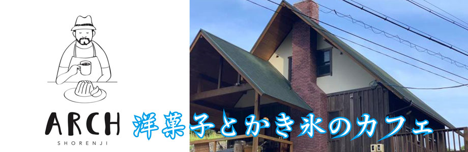 Image One